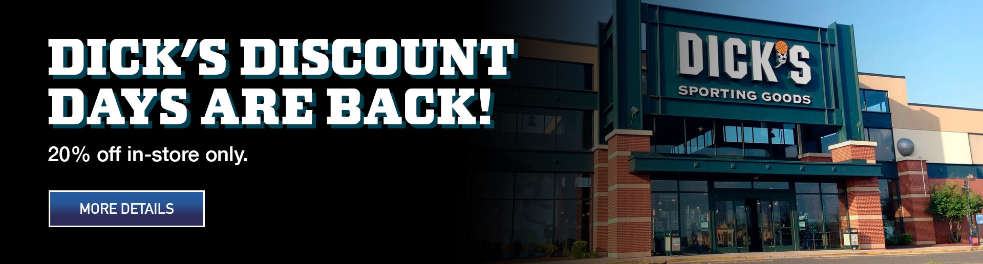 Save at Dick's Sporting Goods